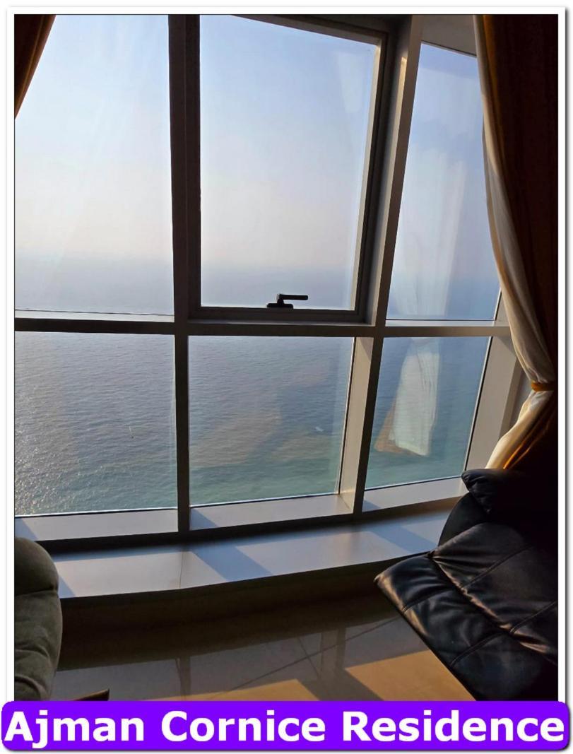 Skyline High Beach 2 Bedroom Apartment Ajman Extérieur photo