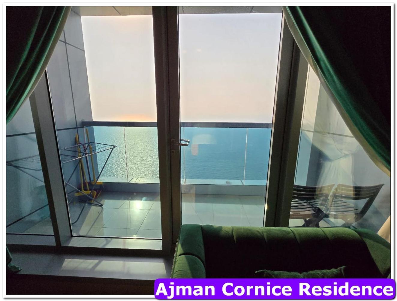 Skyline High Beach 2 Bedroom Apartment Ajman Extérieur photo