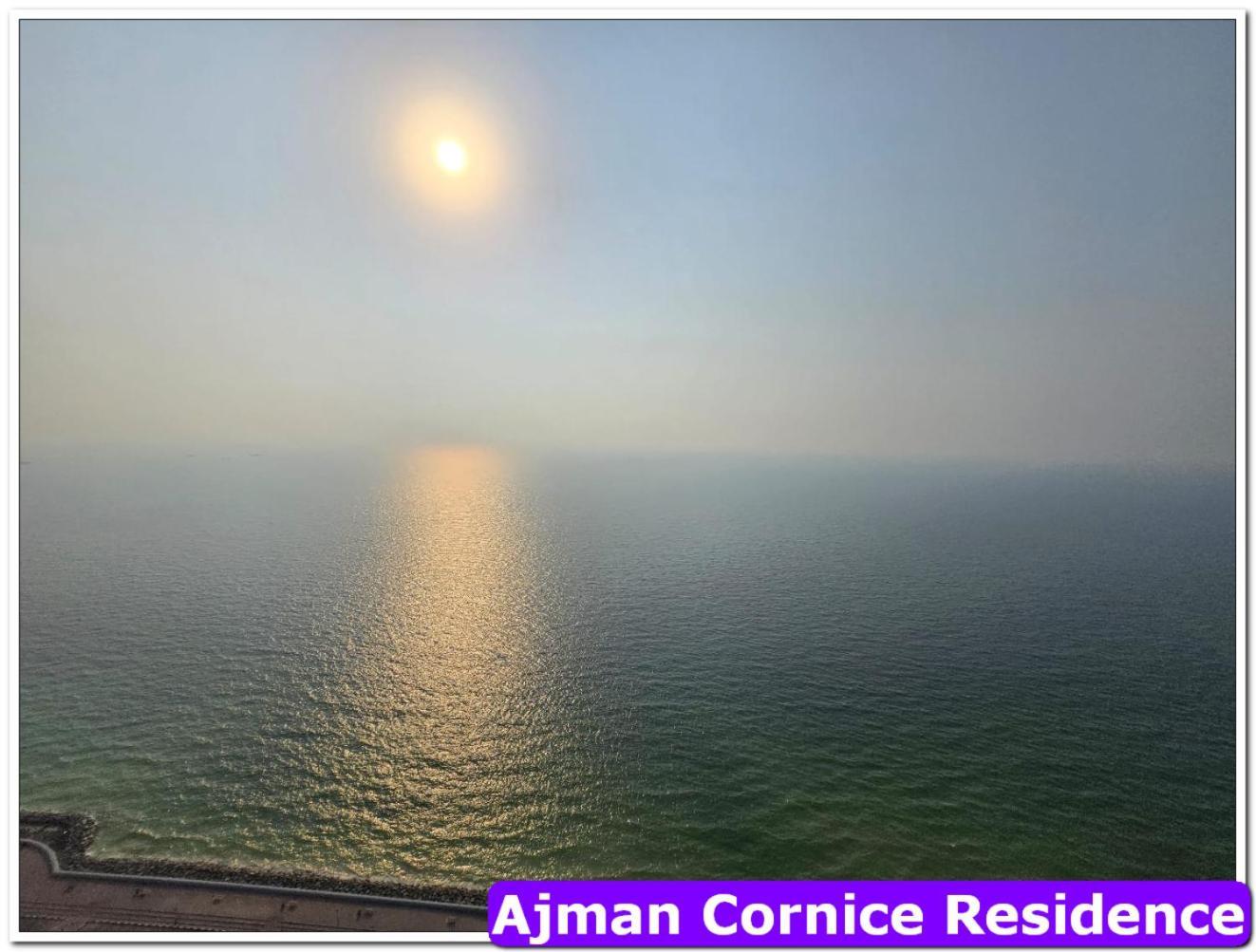 Skyline High Beach 2 Bedroom Apartment Ajman Extérieur photo